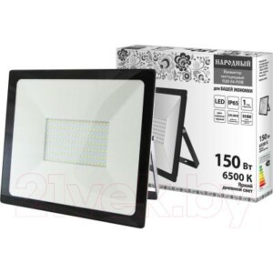 Прожектор TDM SQ0336-0266