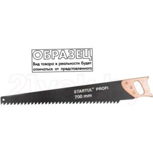 Ножовка Startul ST4084-17