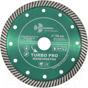 Отрезной диск алмазный Trio Diamond TP173
