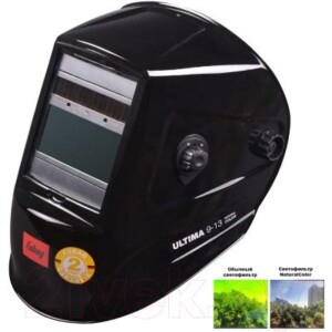 Сварочная маска Fubag Ultima 9-13 Natural Color / 38494
