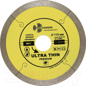 Отрезной диск алмазный Trio Diamond UTW501