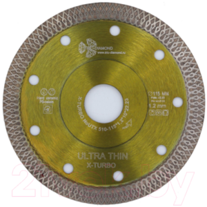 Отрезной диск алмазный Trio Diamond UTX510