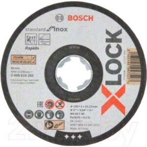 Отрезной диск Bosch 2.608.619.363
