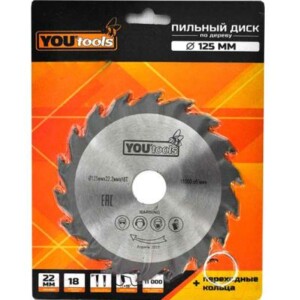 Пильный диск Yourtools Z18 125/22мм