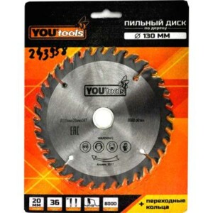 Пильный диск Yourtools Z36 130/20мм
