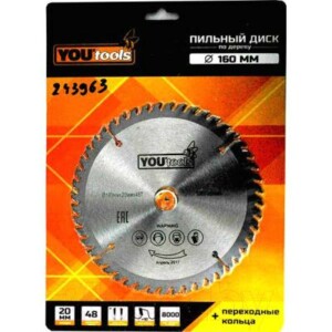 Пильный диск Yourtools Z48 160/20мм